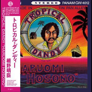 Haruomi Hosono - Tropical Dandy  LP LP